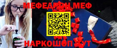 метадон Конаково