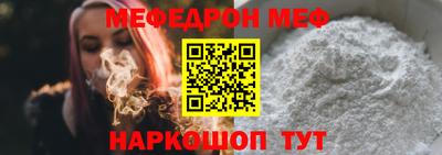 марки lsd Комсомольск-на-Амуре