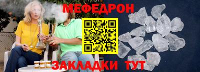 метадон Конаково