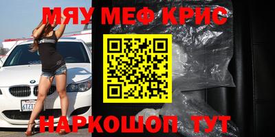 марки lsd Комсомольск-на-Амуре