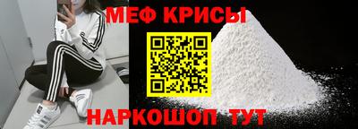 метадон Конаково