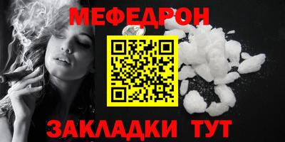 марки lsd Комсомольск-на-Амуре