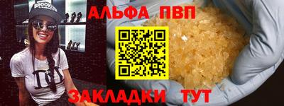 метадон Конаково