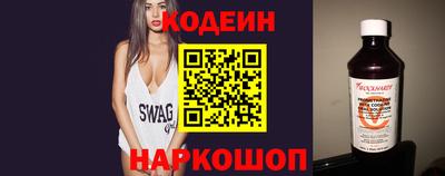 метадон Конаково