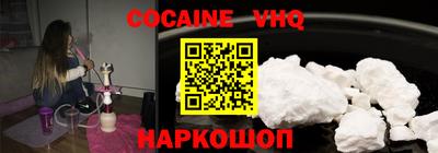 мефедрон Коммунар
