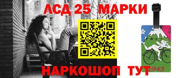метадон Конаково