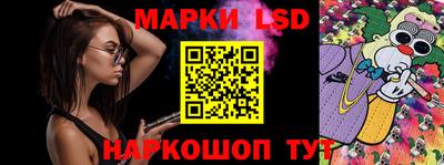 мефедрон Коммунар