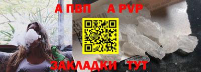 метадон Конаково