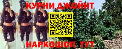мефедрон Коммунар