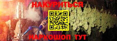 марки lsd Комсомольск-на-Амуре