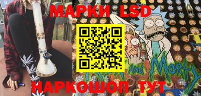 метадон Конаково
