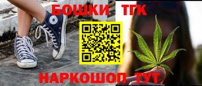 марки lsd Комсомольск-на-Амуре