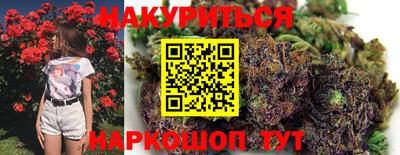 мефедрон Коммунар