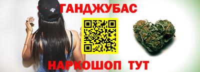 мефедрон Коммунар