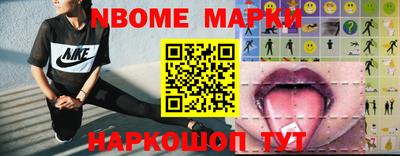 метадон Конаково