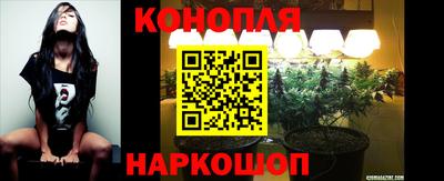 мефедрон Коммунар
