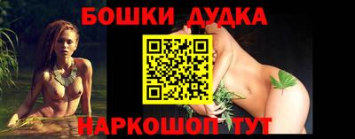 марки lsd Комсомольск-на-Амуре