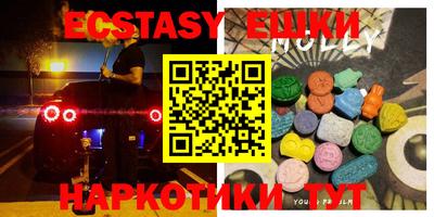 марки lsd Комсомольск-на-Амуре