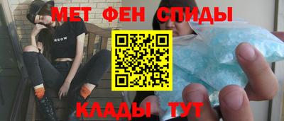 марки lsd Комсомольск-на-Амуре