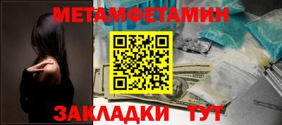 марки lsd Комсомольск-на-Амуре