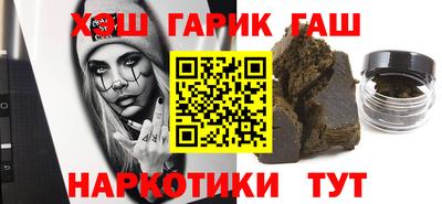 марки lsd Комсомольск-на-Амуре