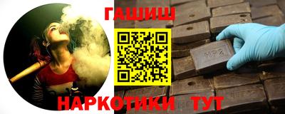 метадон Конаково
