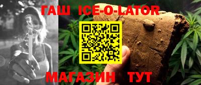 метадон Конаково