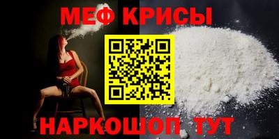 марки lsd Комсомольск-на-Амуре