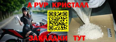 метадон Конаково