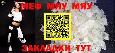 марки lsd Комсомольск-на-Амуре