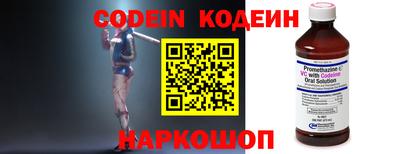 метадон Конаково